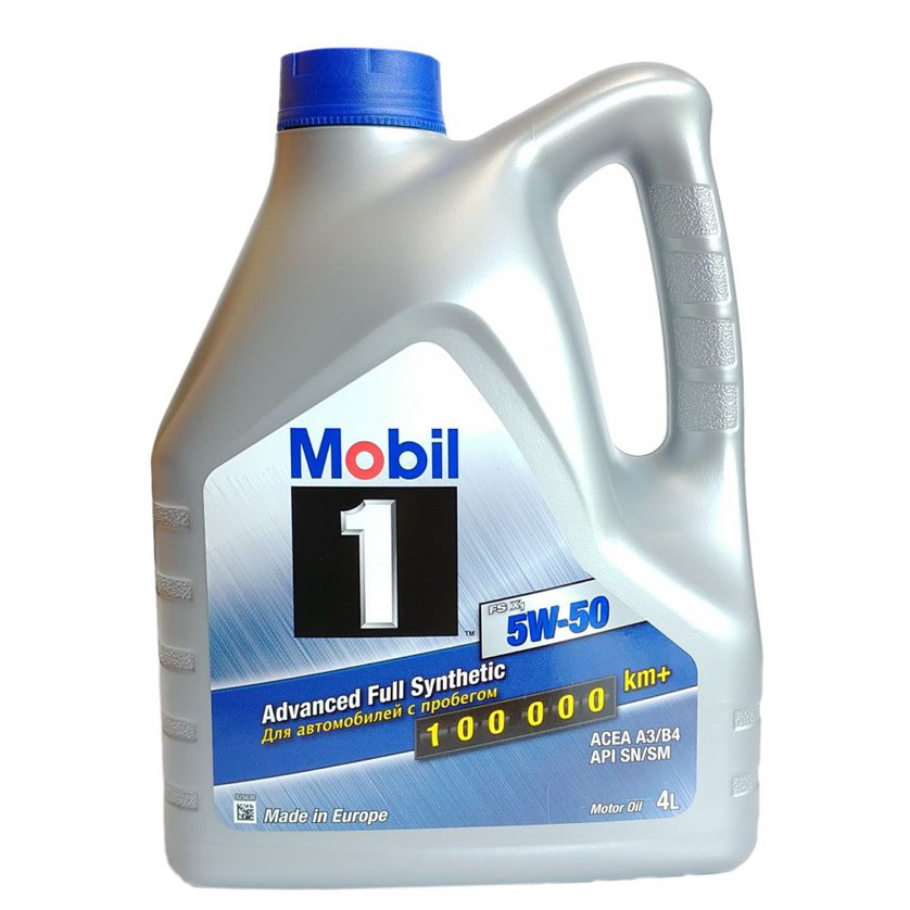 Mobil 1 5W-50 4л