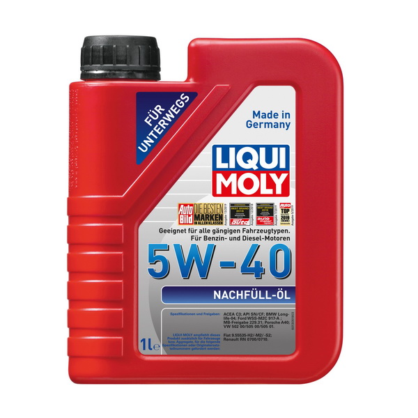 Масло LM HC Nachfull Oil 5w40 1л