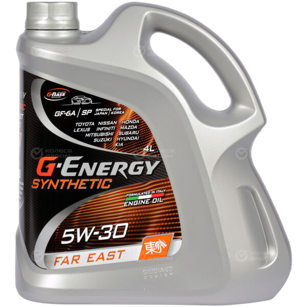 Масло моторное G-Energy Far East SYNTETIC 5W-30 4л