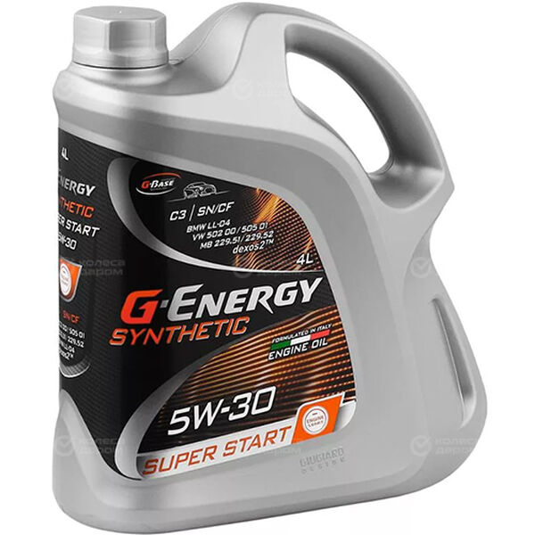 Масло моторное G-Energy Synthetic Super Start 5W-30 4л